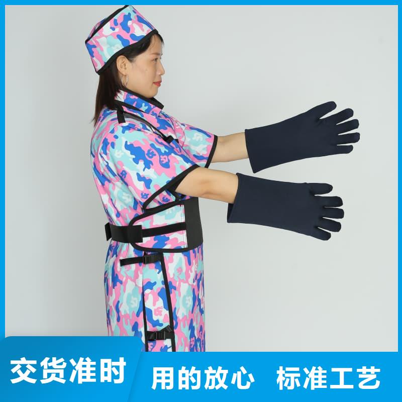 本地的介入铅衣生产厂家