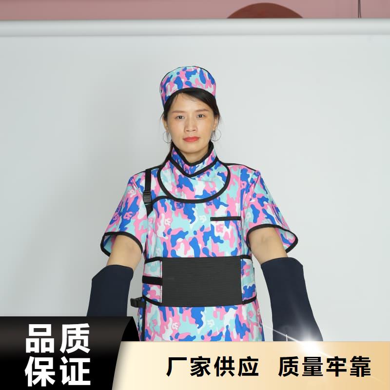 防辐射铅衣厂家-质量保证