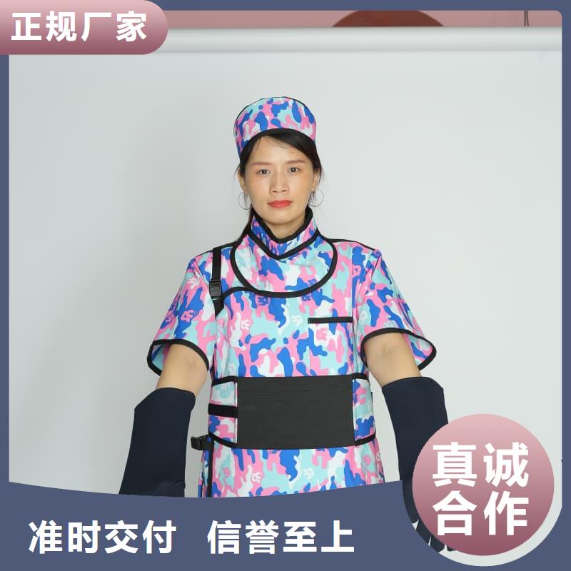 拍片室放射科铅衣厂销价优