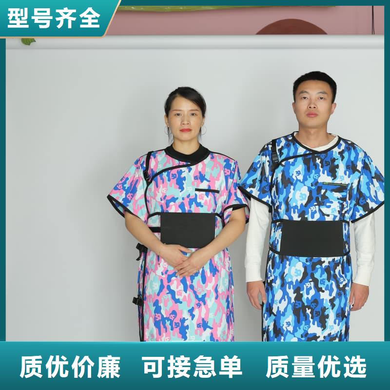 铅衣【防护铅粉板】研发生产销售