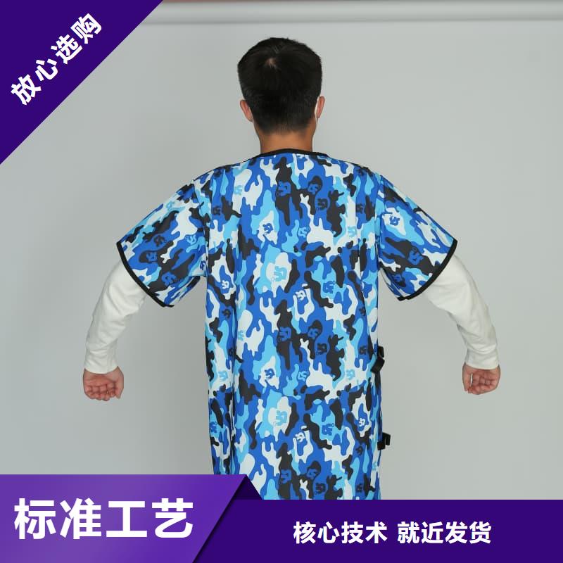 长袖连体铅衣_品类齐全