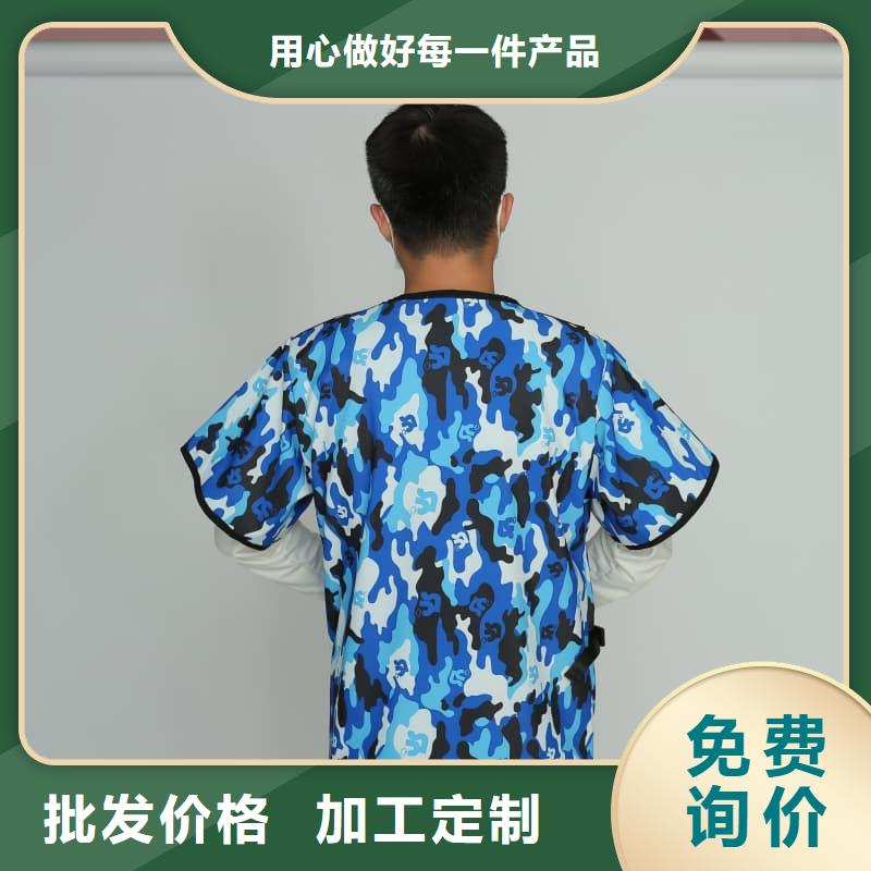 X射线CT实验短袖上衣_X射线CT实验短袖上衣生产厂家