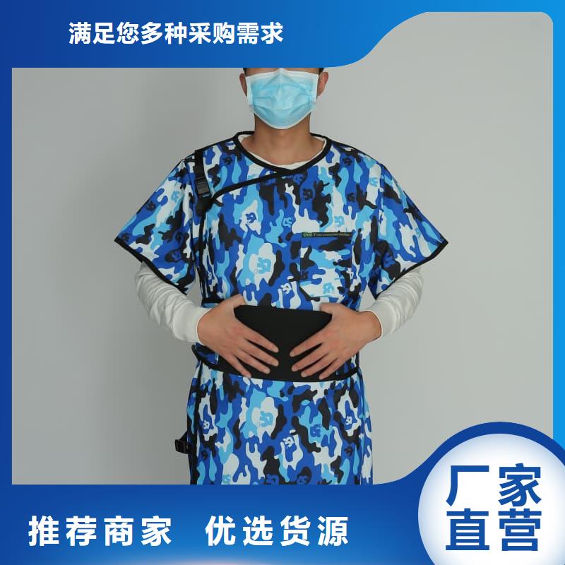 长袖连体铅衣发货快品质高