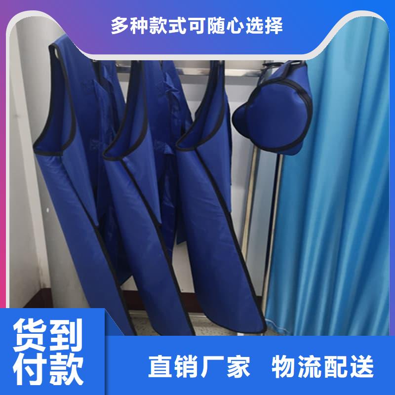 铅防护围裙2025畅销新品