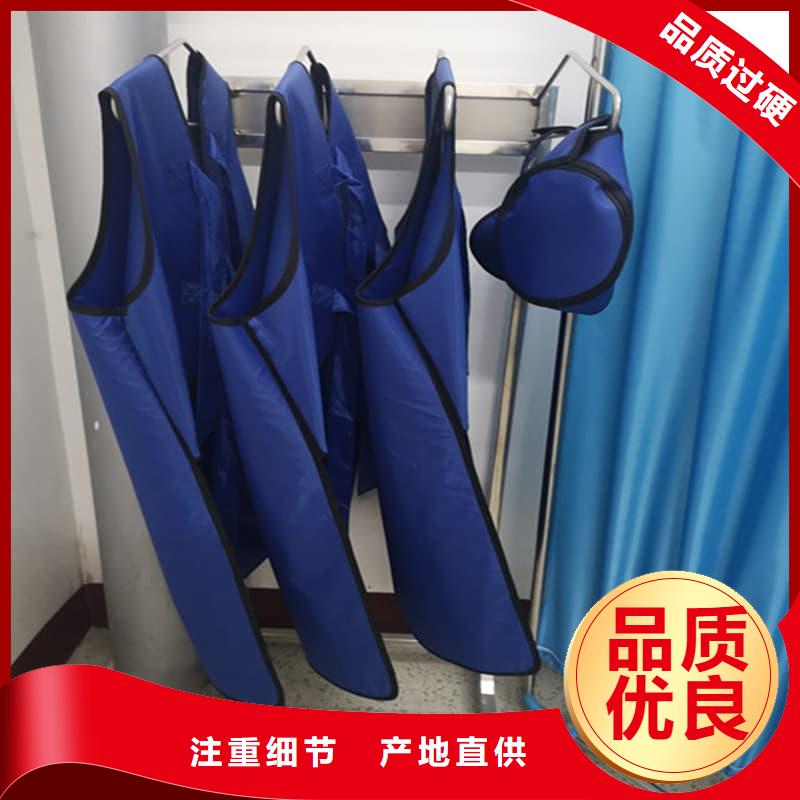 铅衣铅门品质无所畏惧