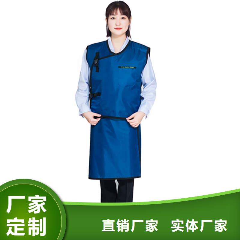 找铅防护围裙实体大厂