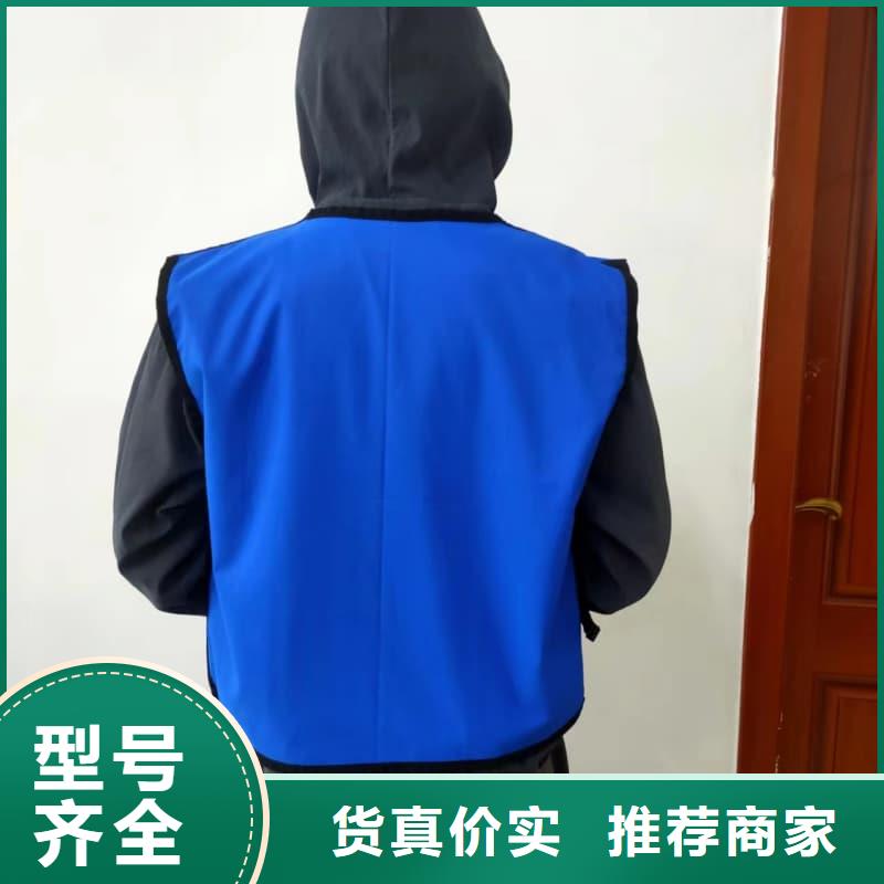 重信誉双面分体无袖防辐射铅衣厂家