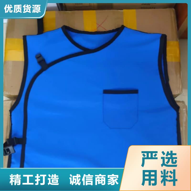 正穿防护双面式铅衣厂家-交货周期短