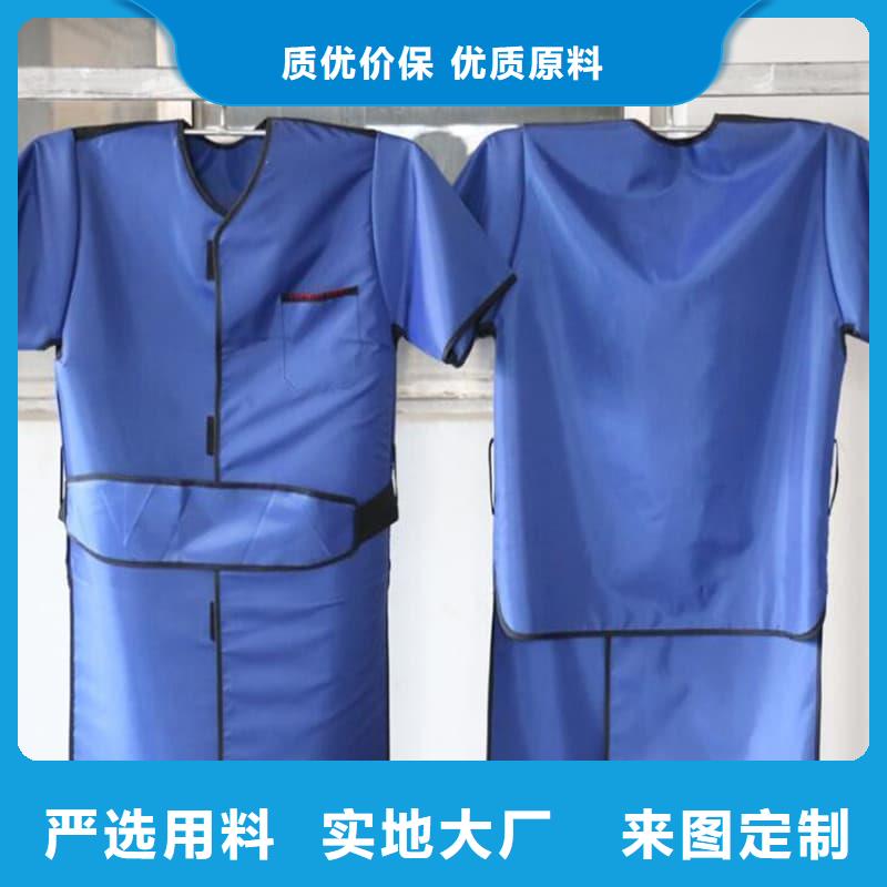 购买铅手套联系誉恒射线防护器材有限公司
