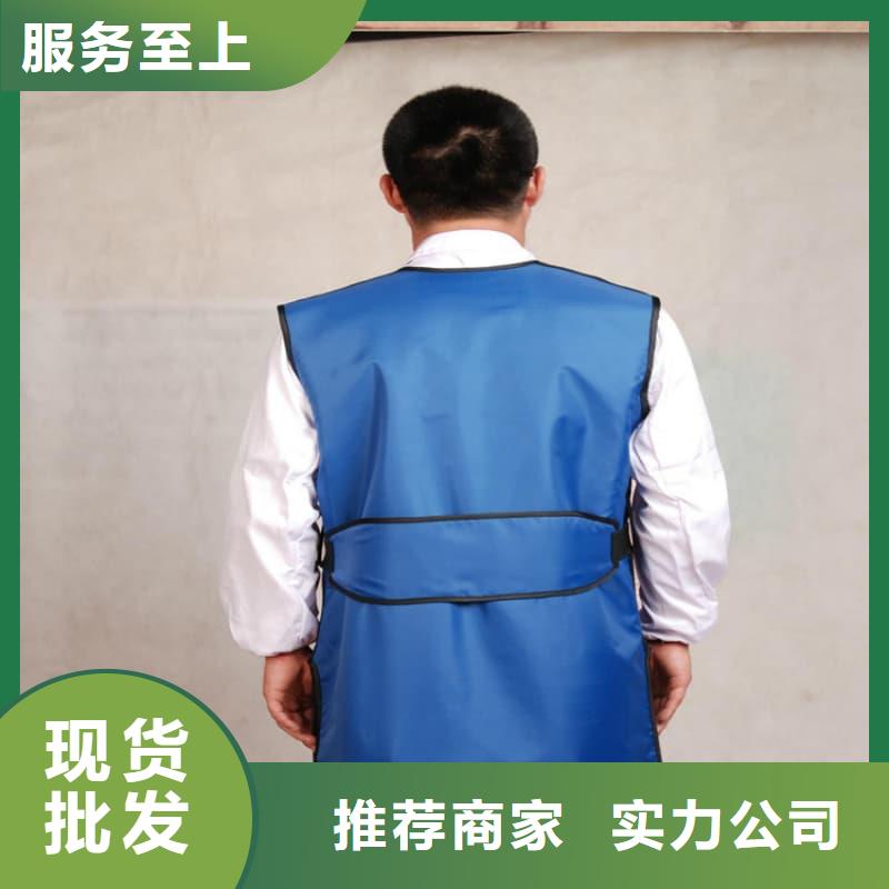 反穿铅衣围裙下单即生产