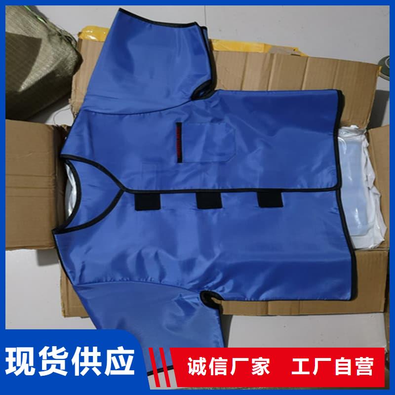 铅衣防辐射工程专注细节专注品质