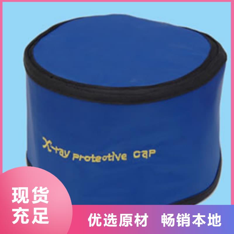 质量优的粒子植入放射科DR铅服实体厂家