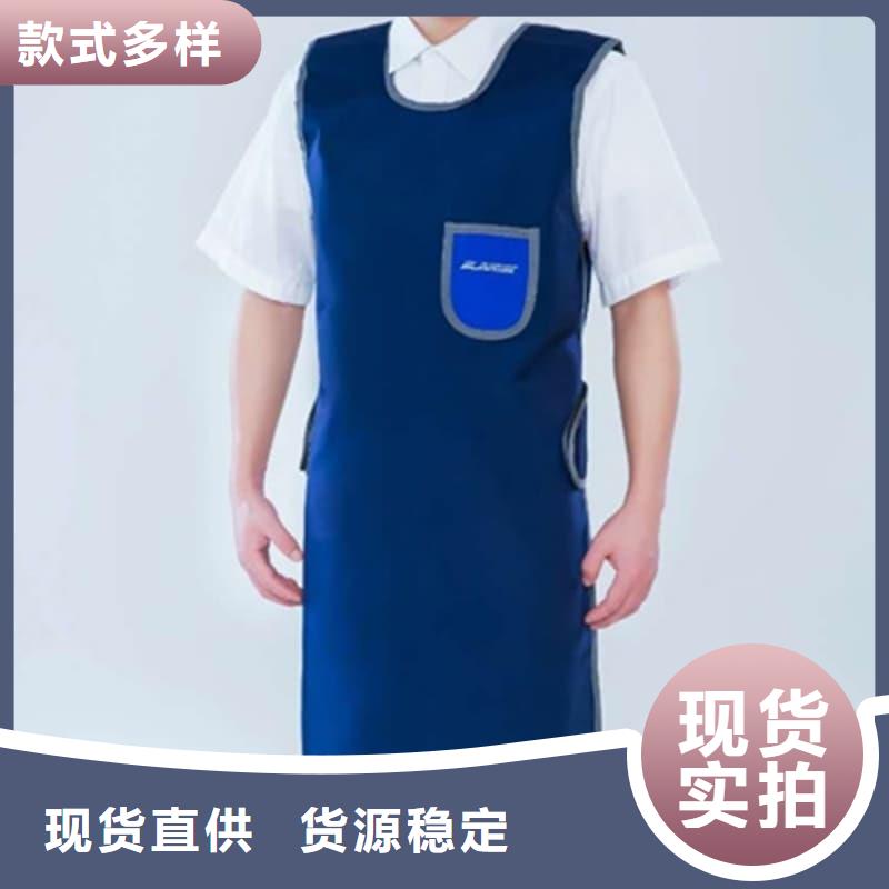 柔软X射线铅衣现货采购