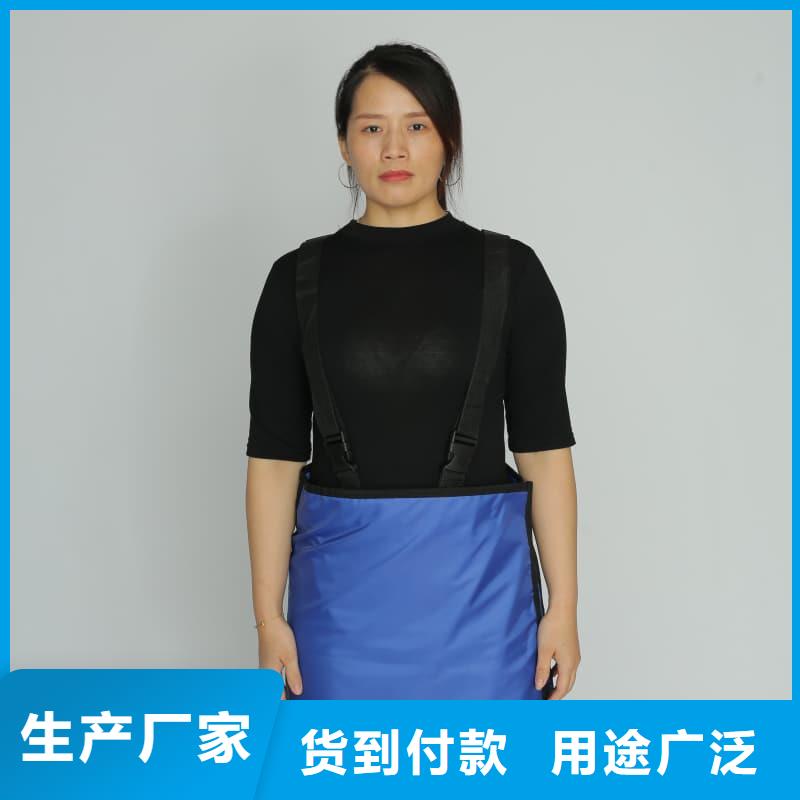 柔软X射线铅衣优良品质