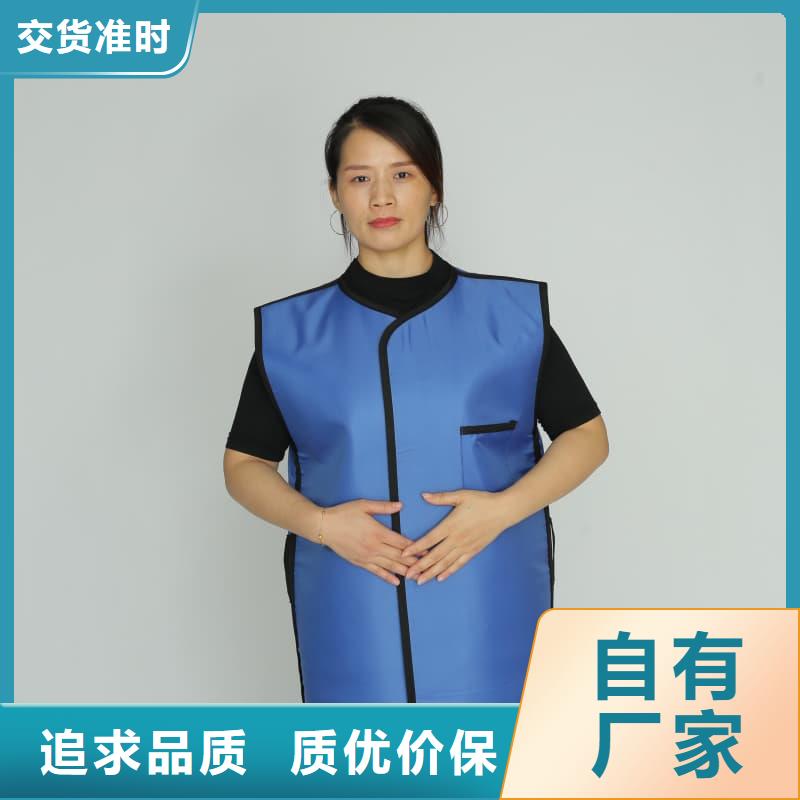 铅马甲库存充足