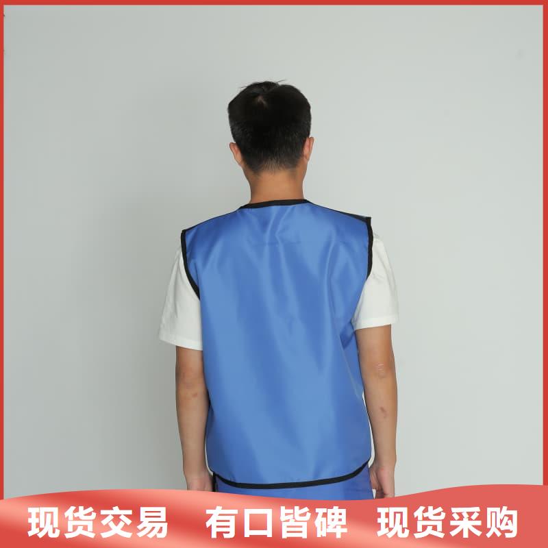 优质介入铅衣厂家