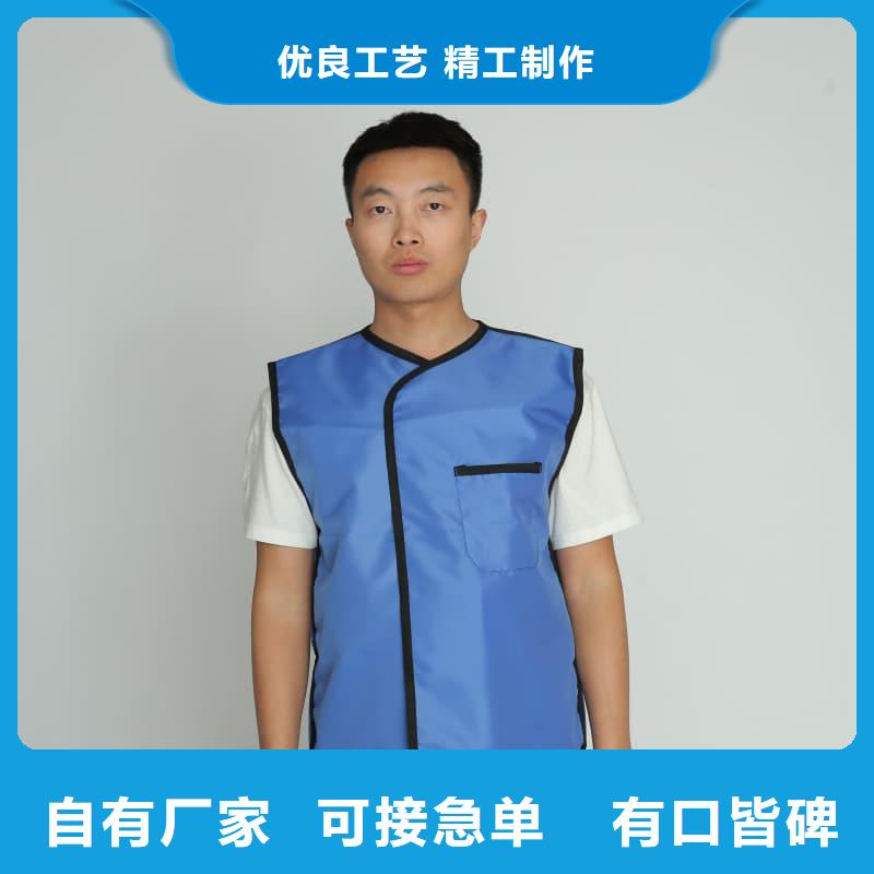 无袖半袖长袖铅衣厂家，定制