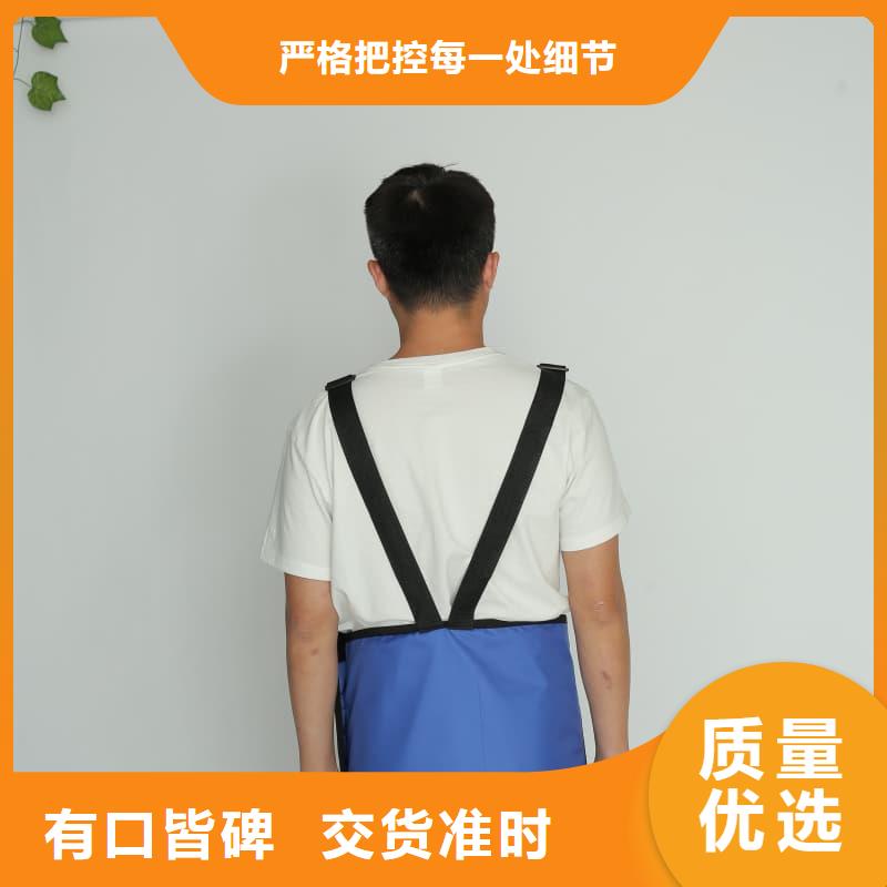 本地的介入铅衣生产厂家