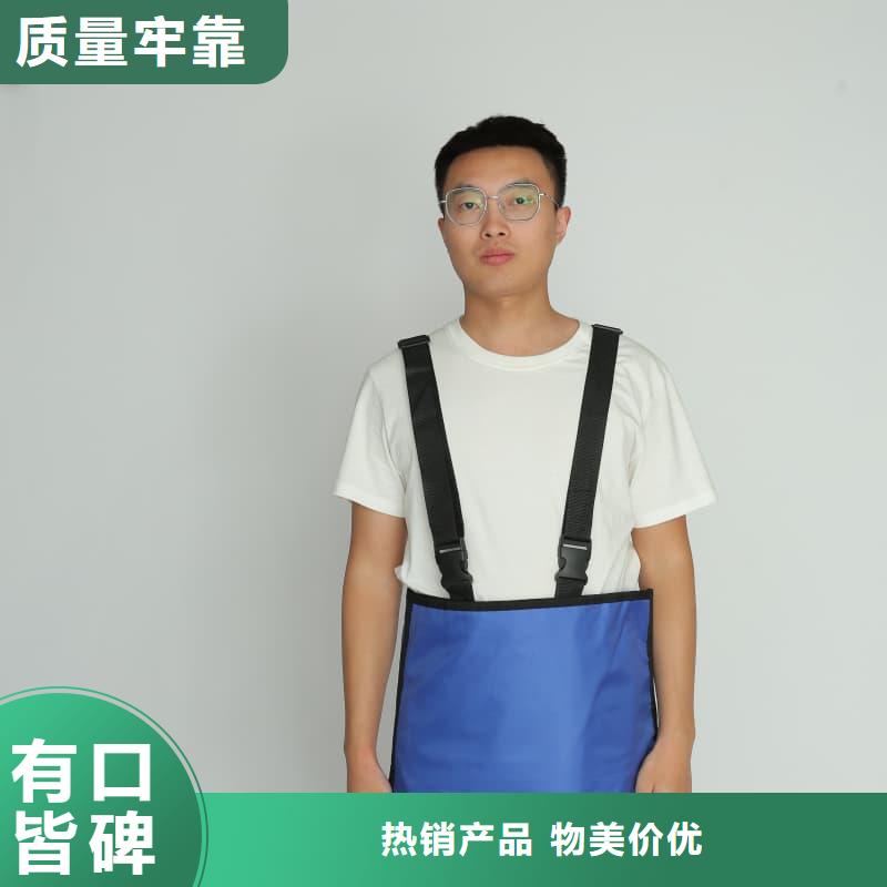 购买铅手套联系誉恒射线防护器材有限公司