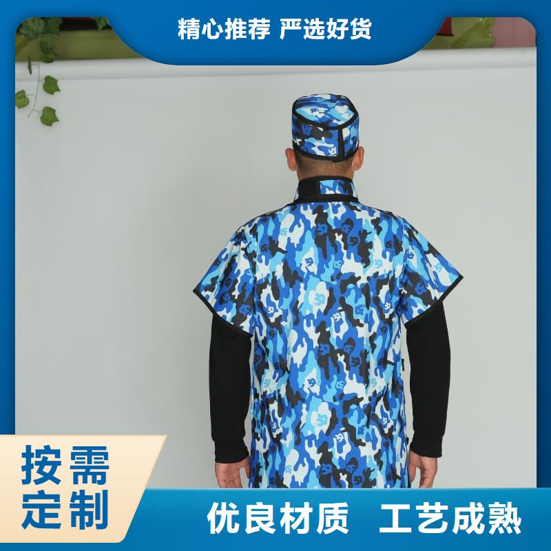 货源充足的介入铅衣实力厂家