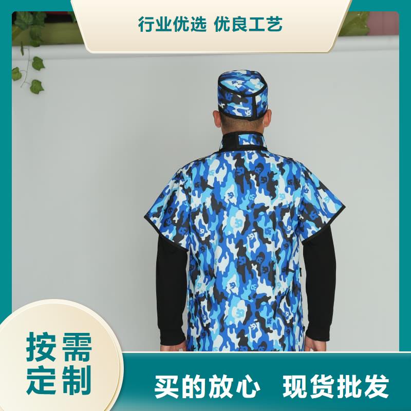 铅衣防辐射工程专注细节专注品质
