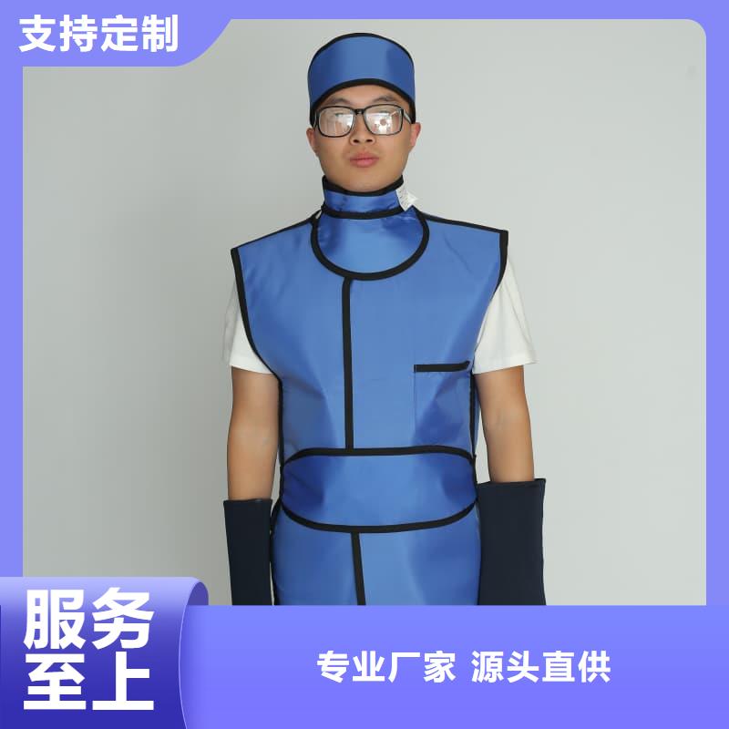 柔软X射线铅衣专业供货商