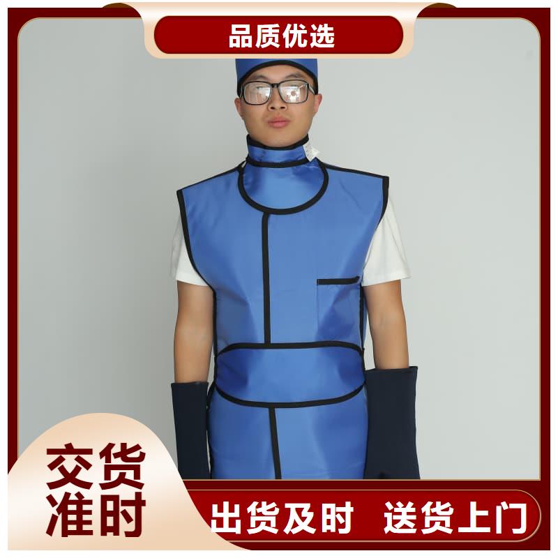 单面短袖铅衣还是我们品质好