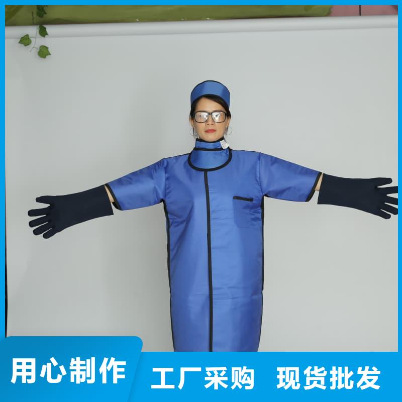 介入铅衣来图定制