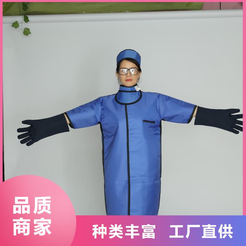 防辐射铅衣优选厂家