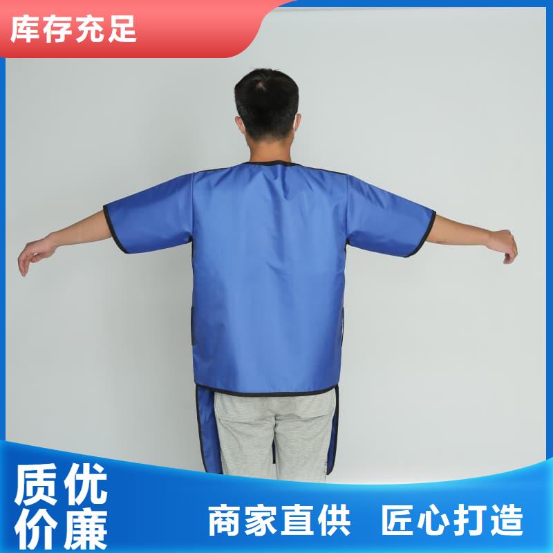 核辐射防护铅衣生产厂家质量过硬