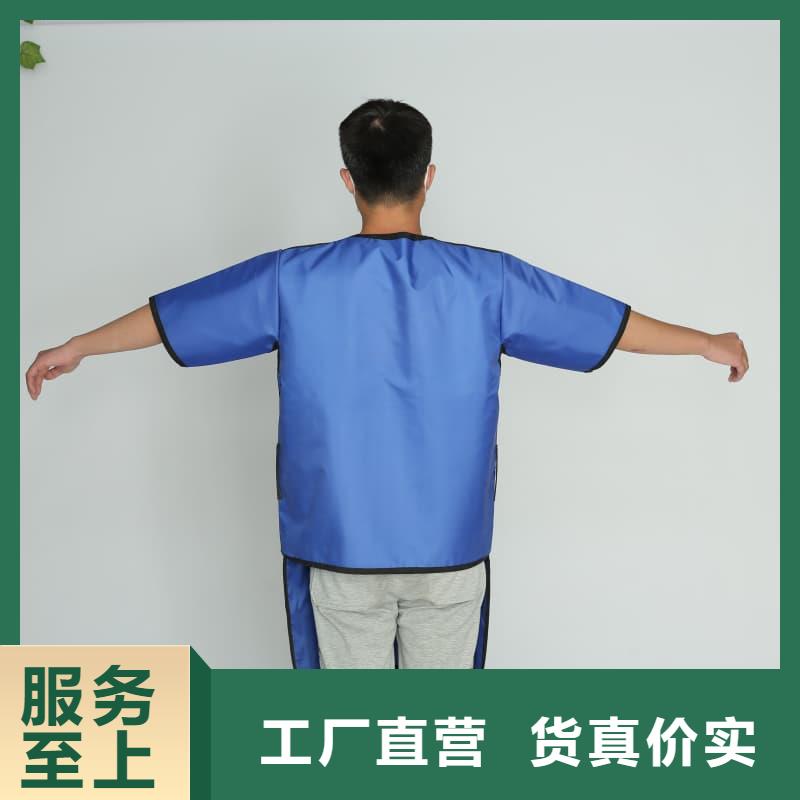 柔软X射线铅衣质量靠谱