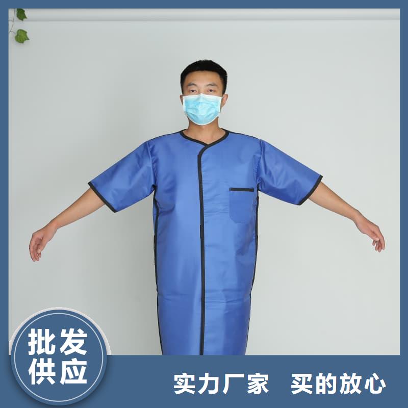正穿防护双面式铅衣产地直销