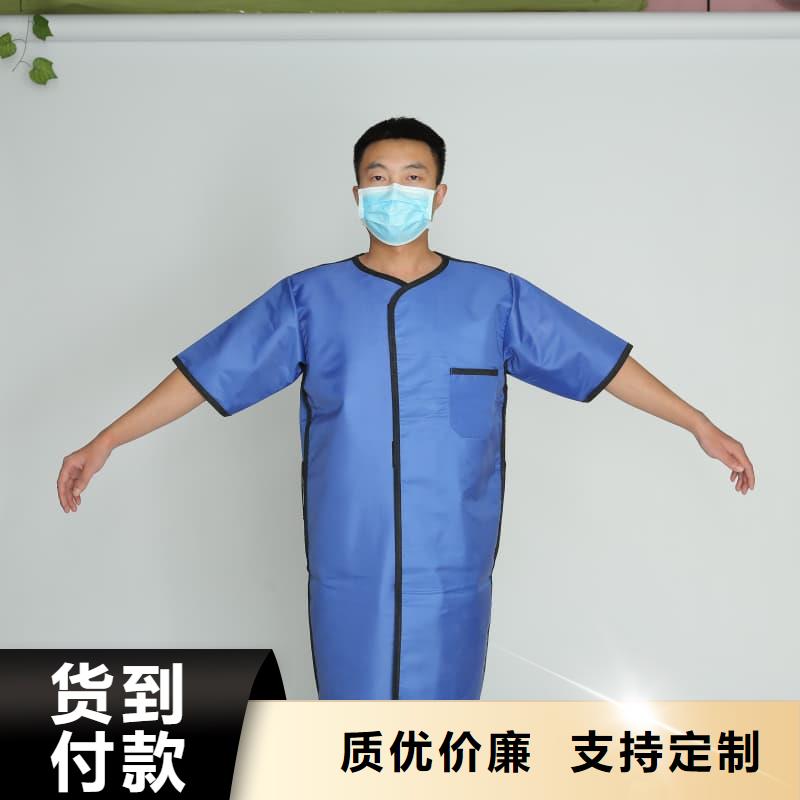 长袖连体铅衣发货快品质高