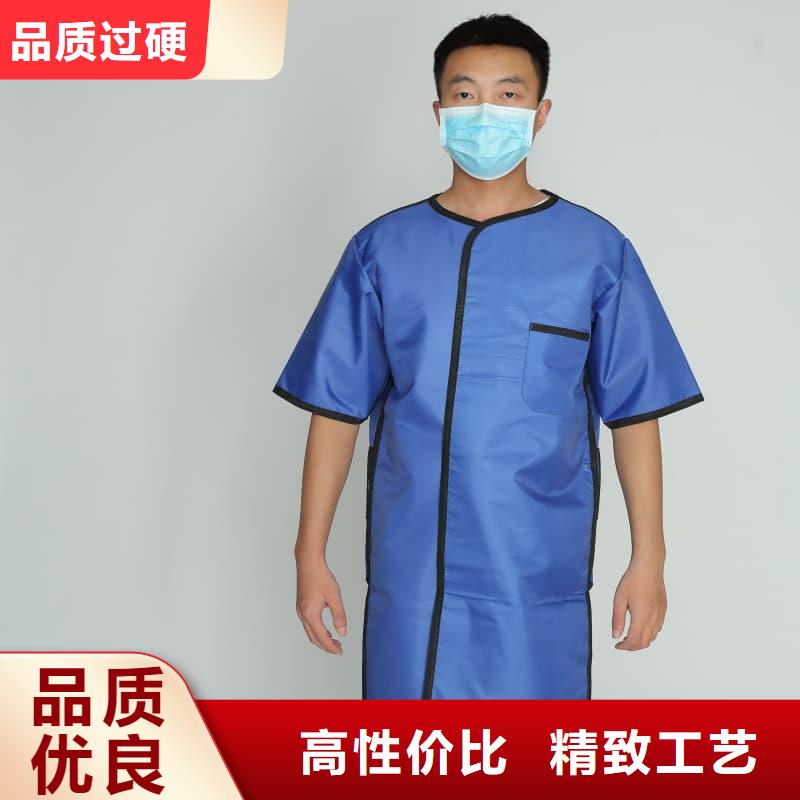 CT室专用铅衣品质卓越
