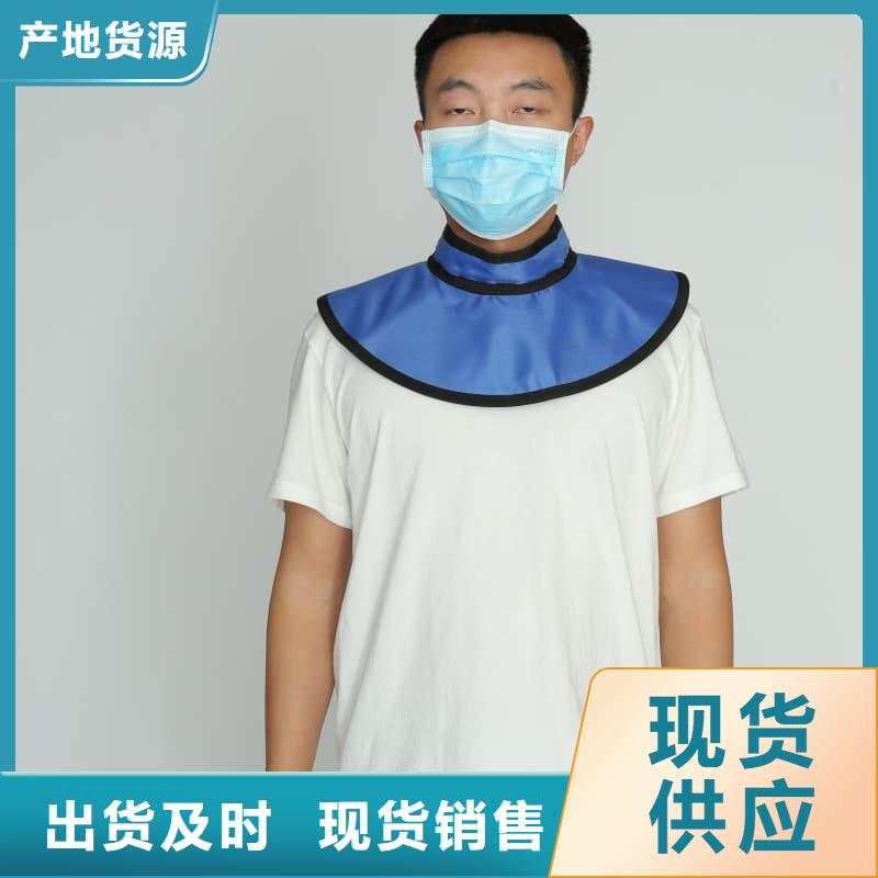 柔软X射线铅衣大品牌有保证