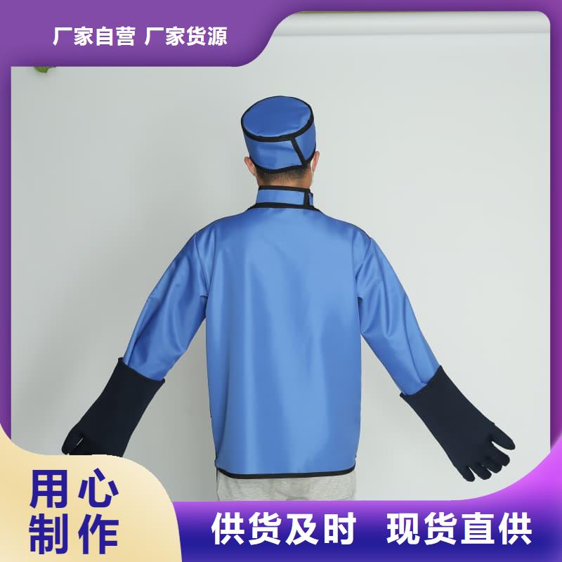 介入铅衣质量有保证
