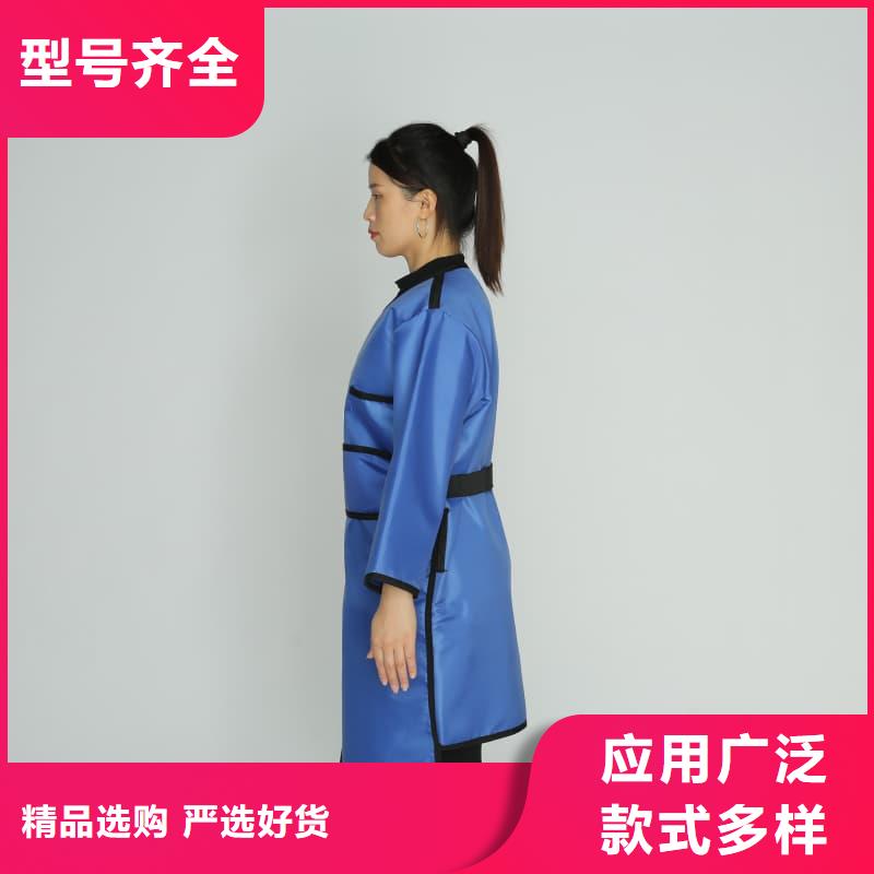 射线防护面罩上门施工