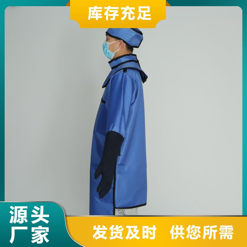 规格全的铅衣生产厂家
