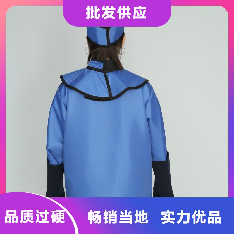 支持定制的防护铅衣经销商