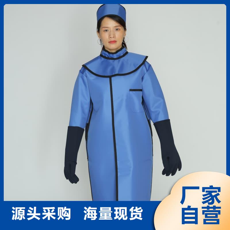 射线防护面罩上门施工