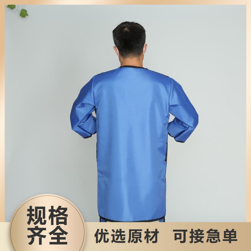 生产防护铅围领_品牌厂家