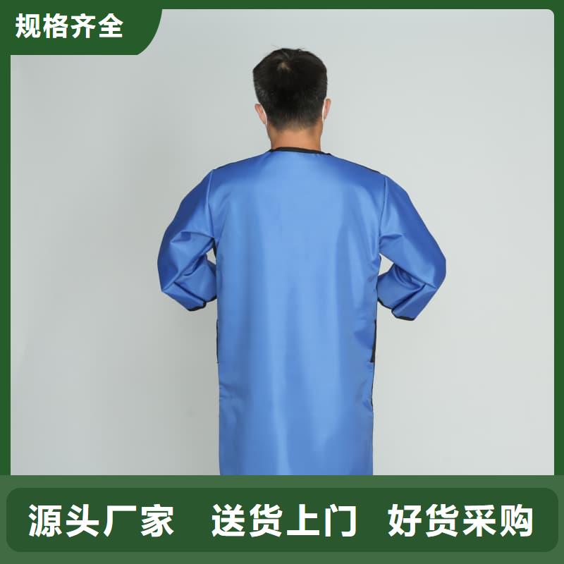 单面短袖铅衣厂家-售后服务好