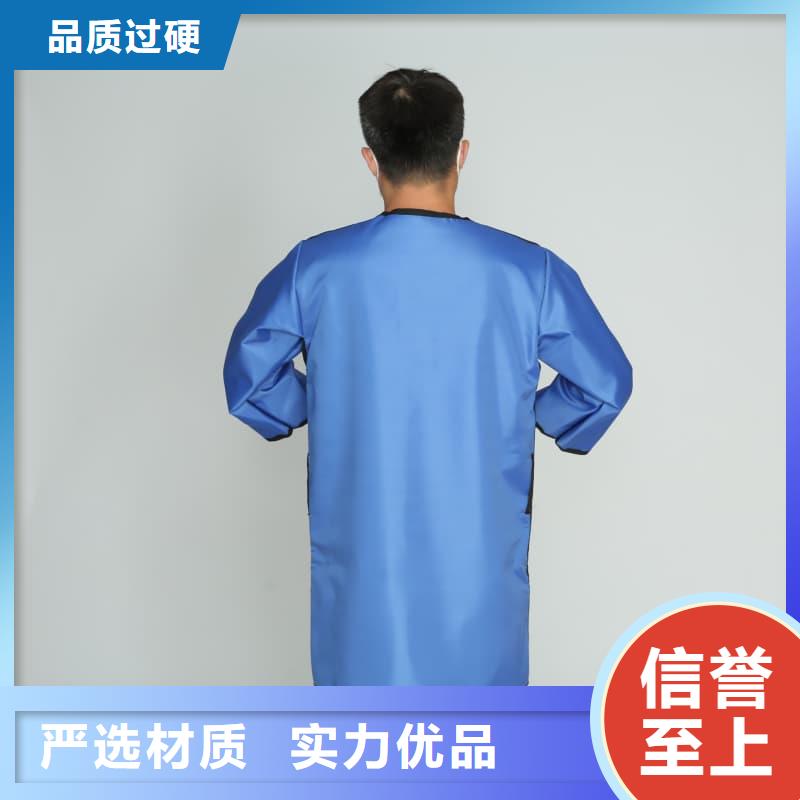 X射线CT实验短袖上衣_X射线CT实验短袖上衣生产厂家