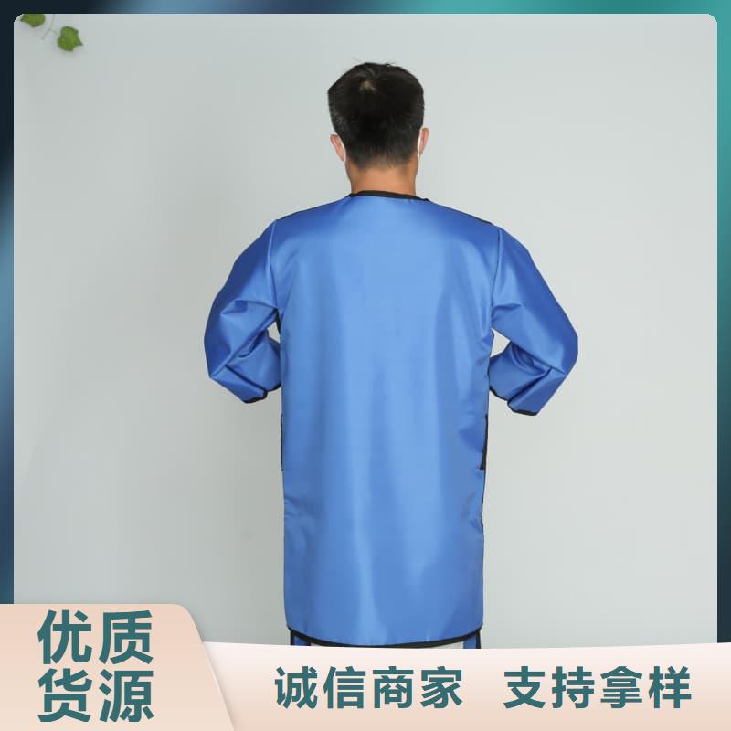 介入铅衣质量有保证