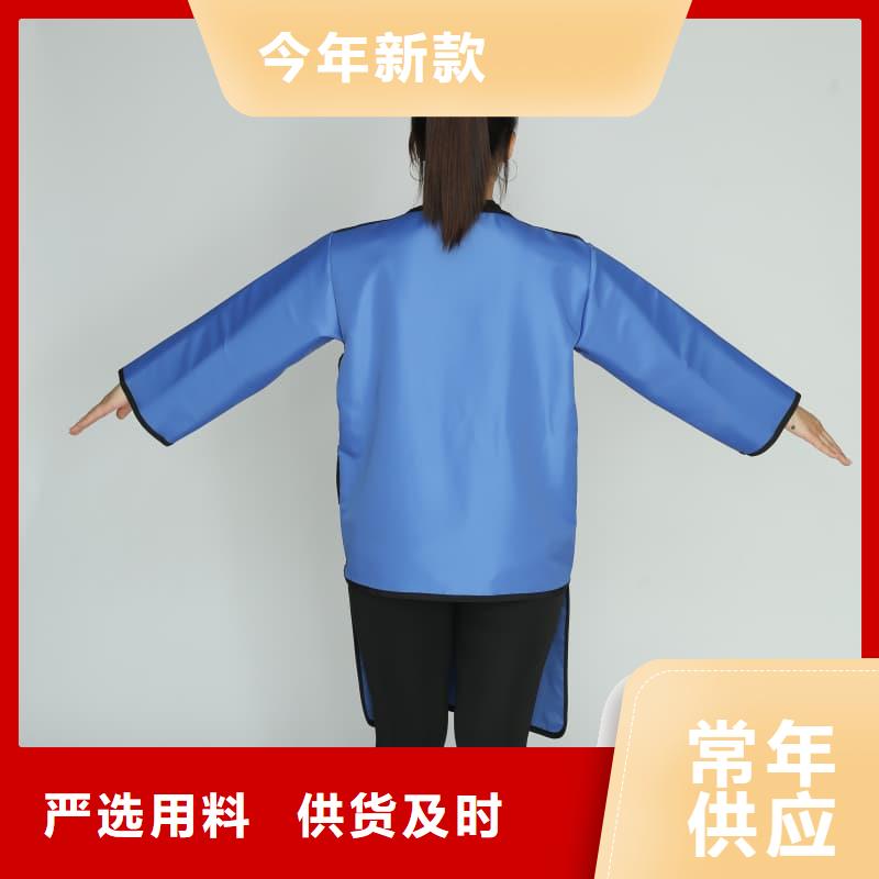 介入铅衣质量有保证