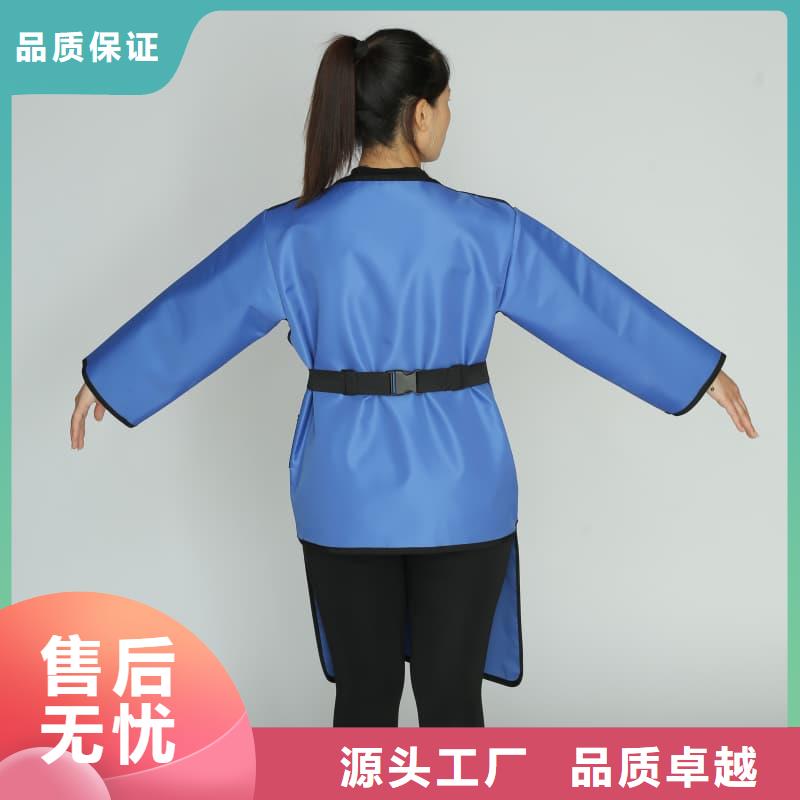 护腿X光防护脚套加工效果好