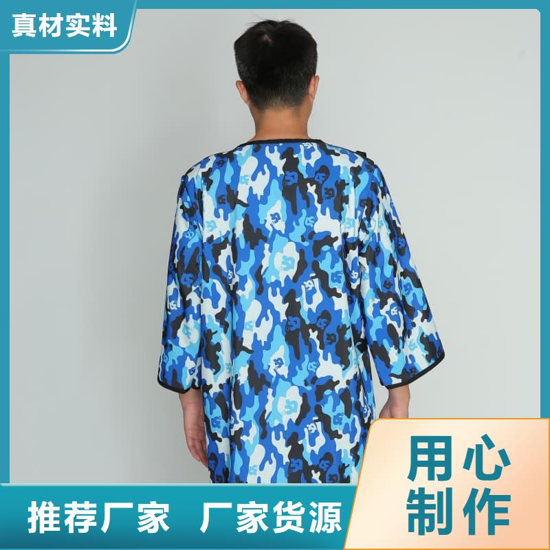 柔软X射线铅衣实体厂家-放心选购