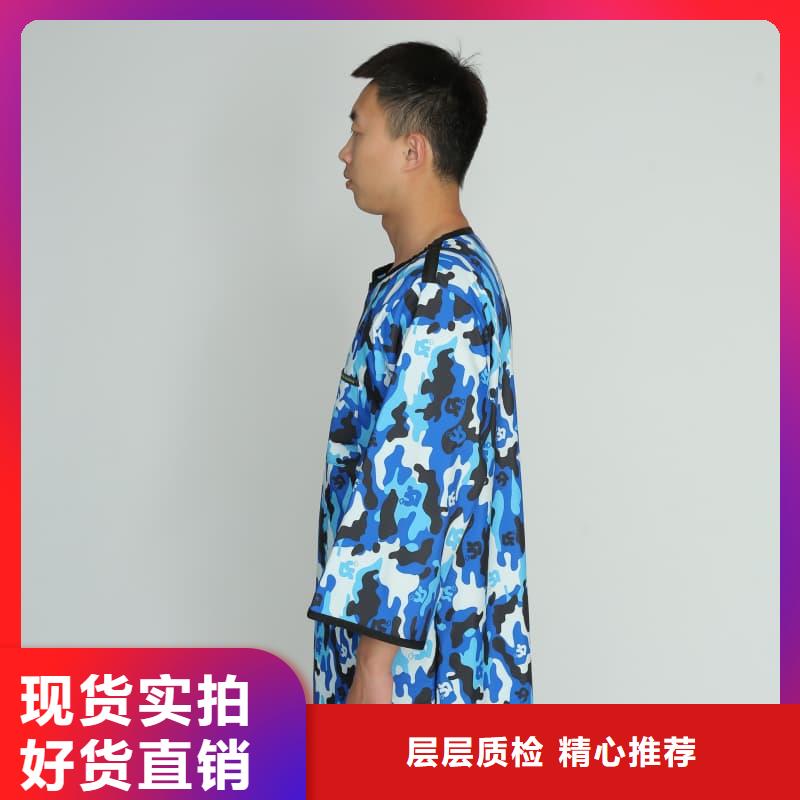 核辐射防护铅衣生产厂家质量过硬