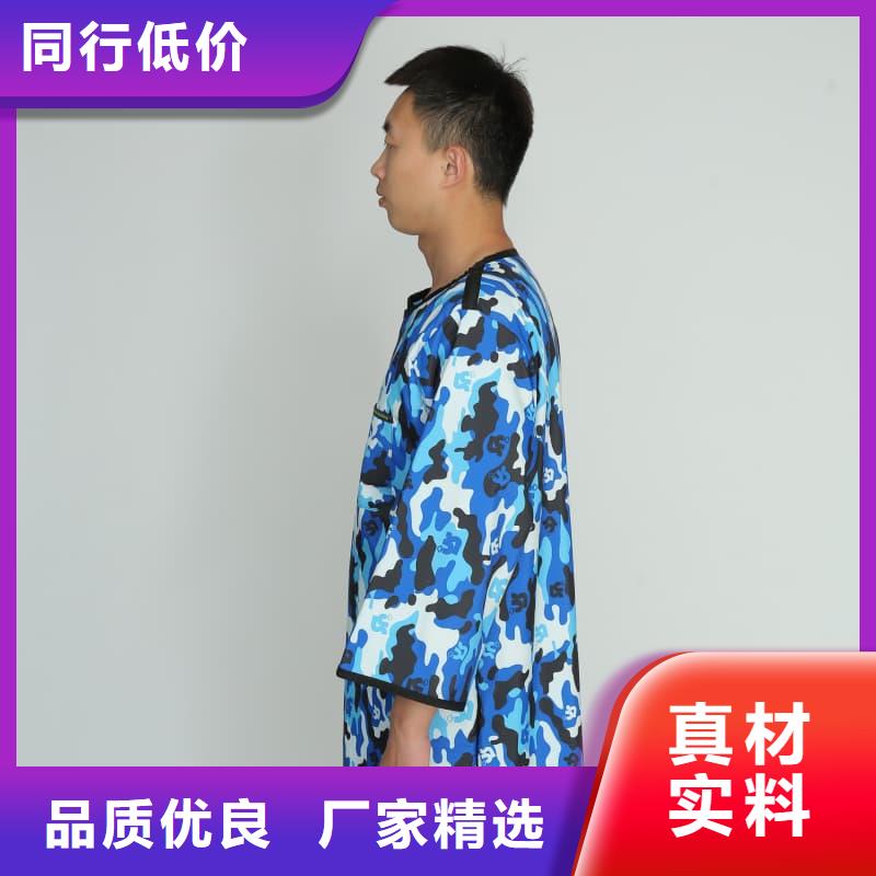 射线防护面罩厂家实力雄厚