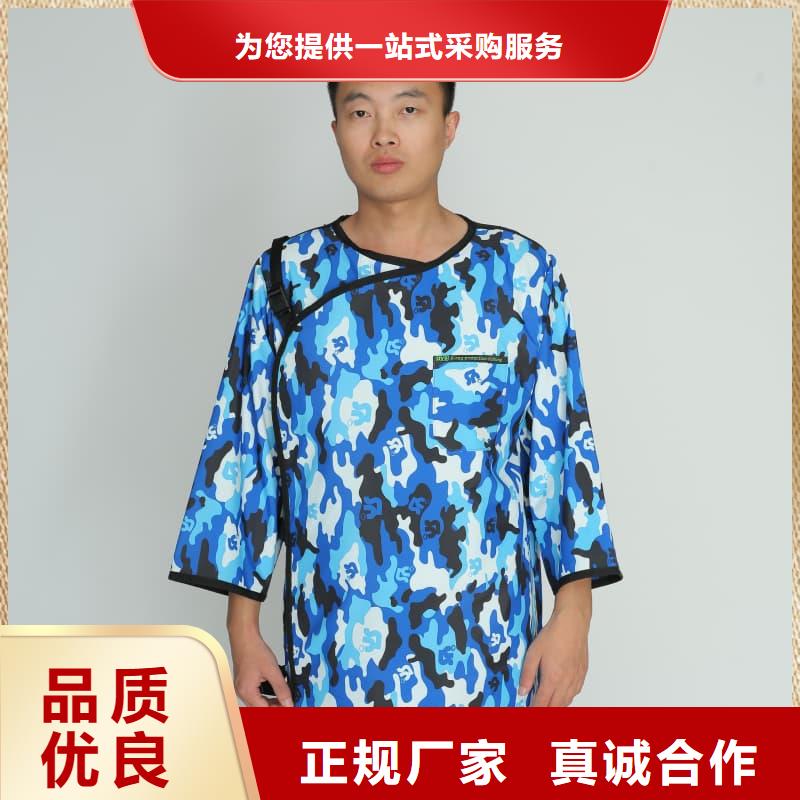 铅防护围裙优质源头厂家